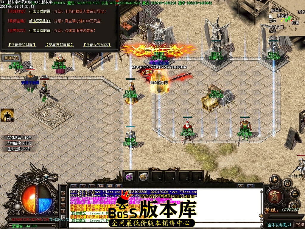 Images10压缩后.jpg
