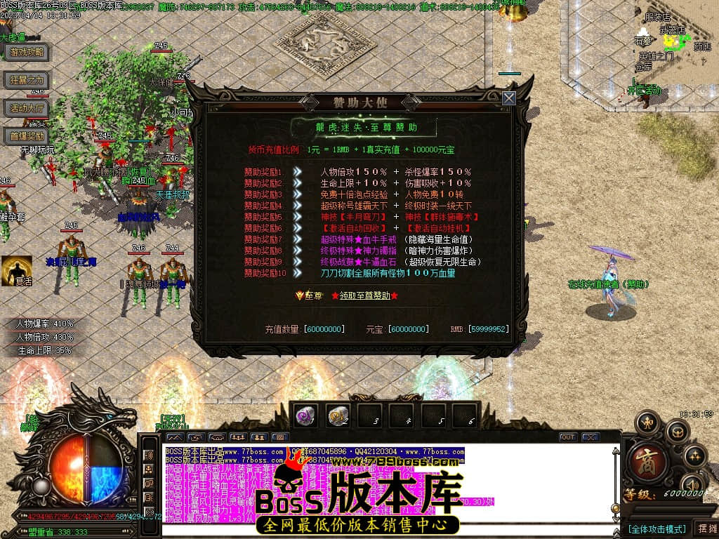 Images13压缩后.jpg