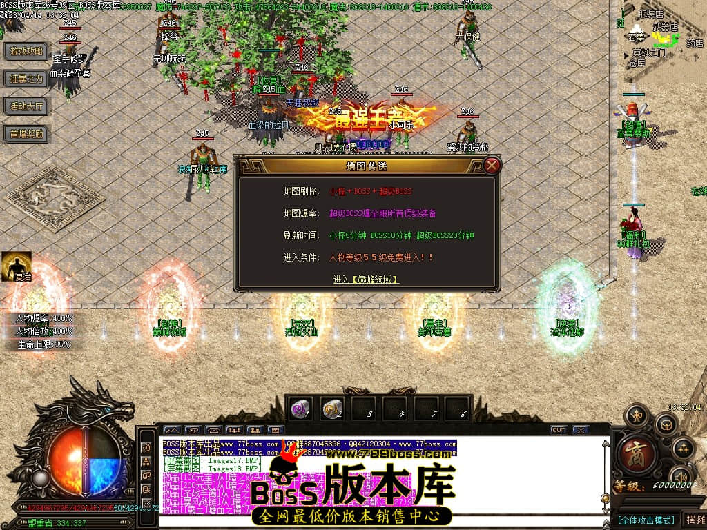Images19压缩后.jpg
