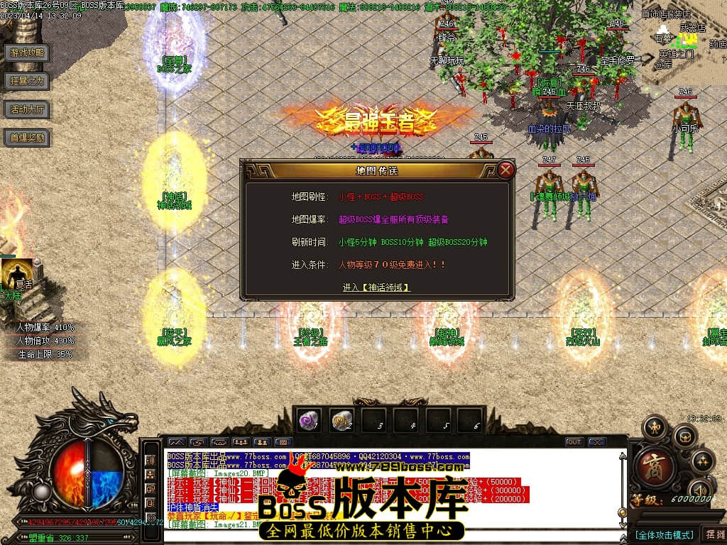 Images22压缩后.jpg