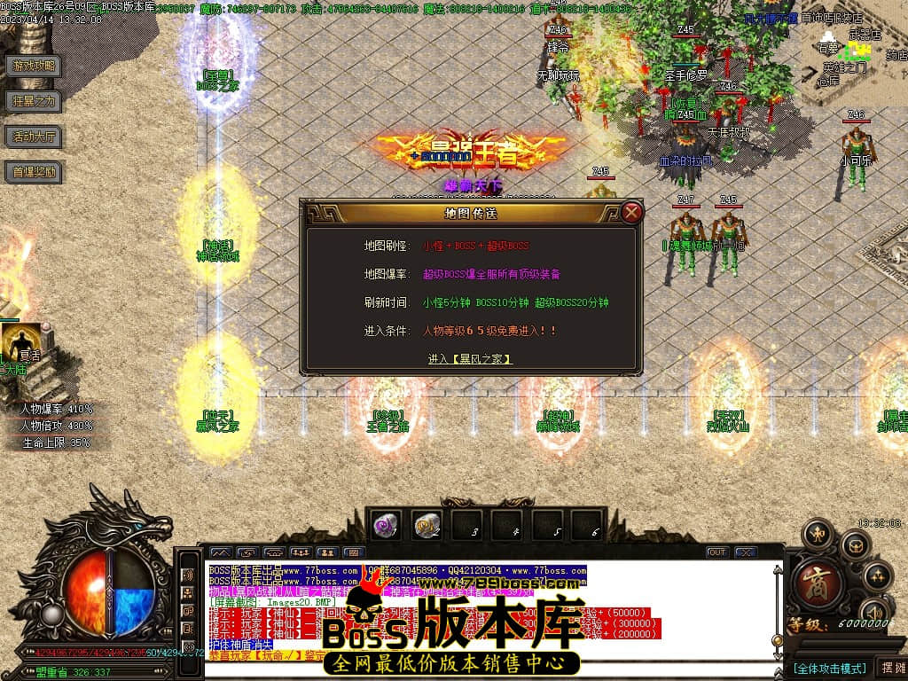 Images21压缩后.jpg