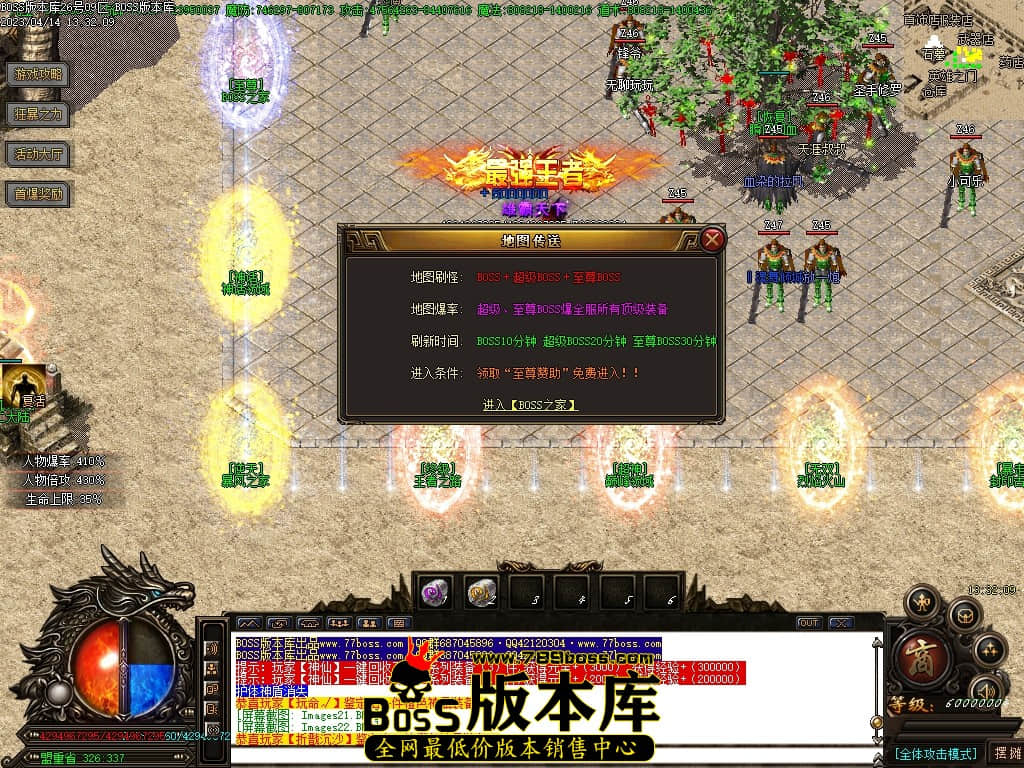 Images23压缩后.jpg