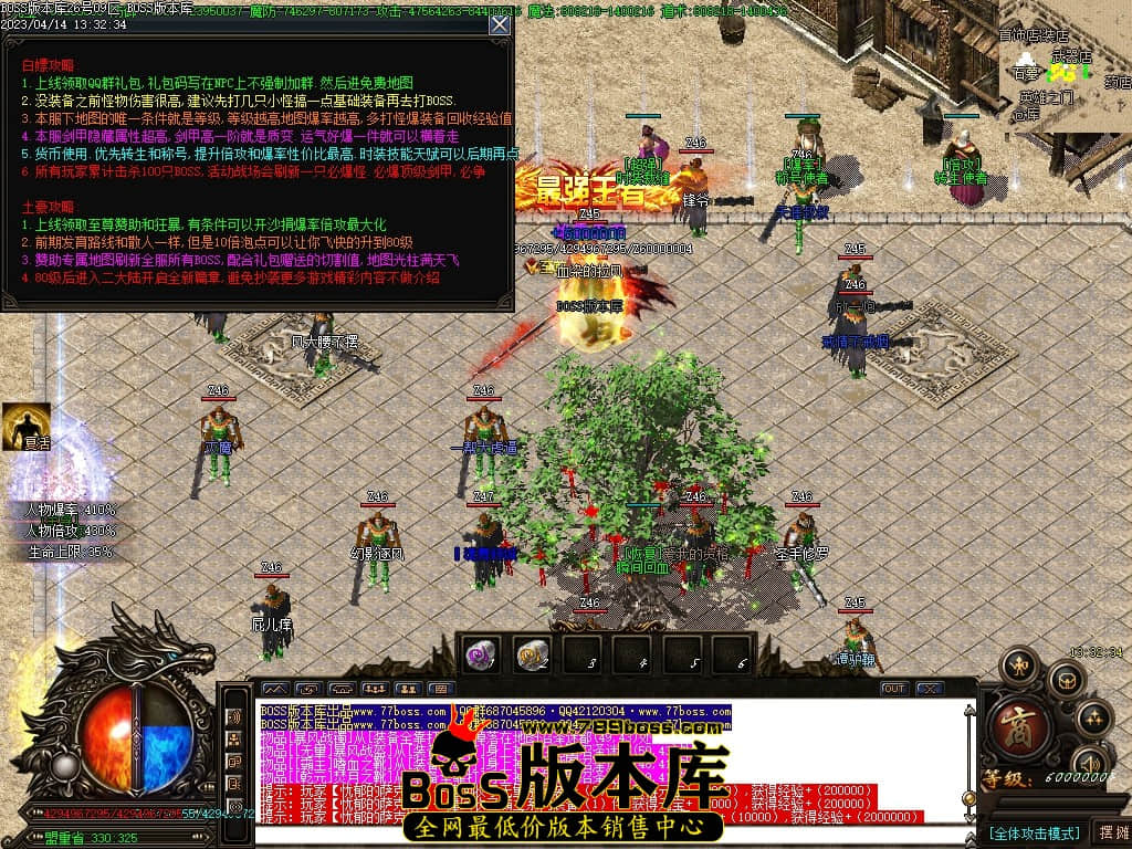 Images34压缩后.jpg