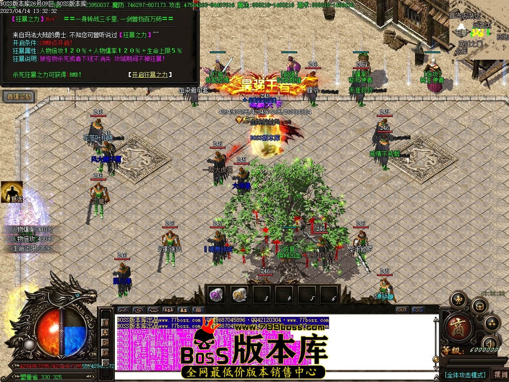 Images33压缩后.jpg