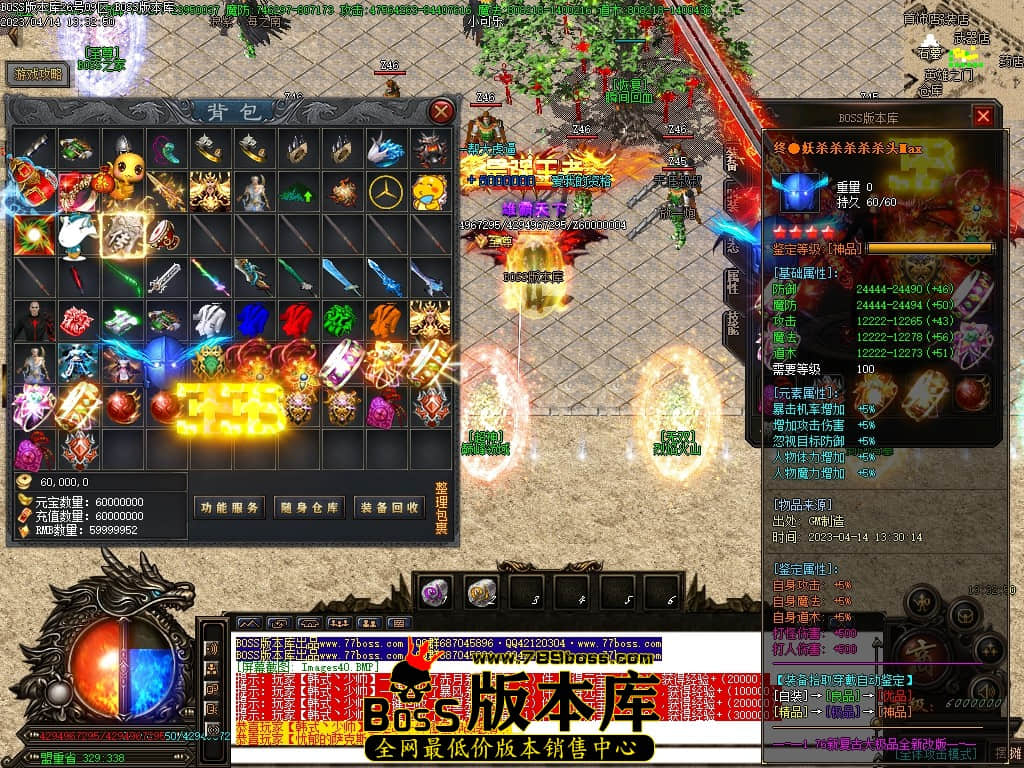 Images41压缩后.jpg