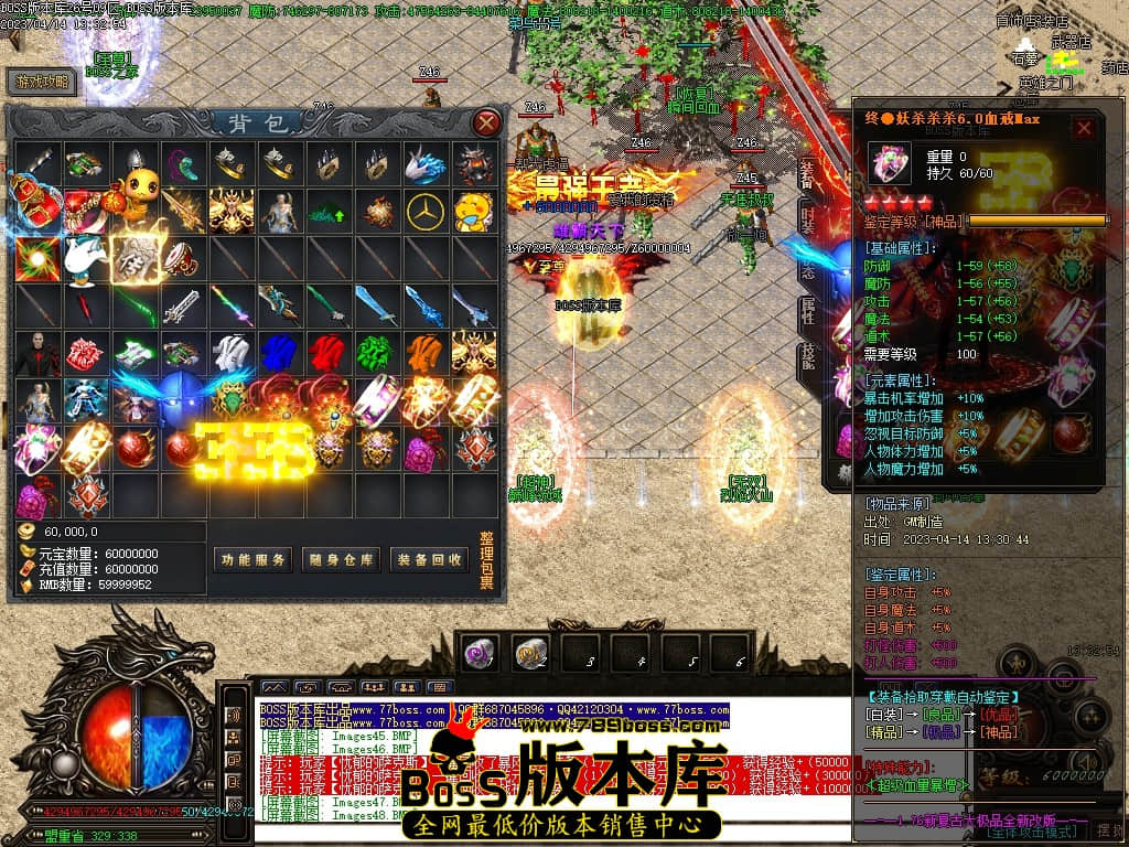 Images49压缩后.jpg