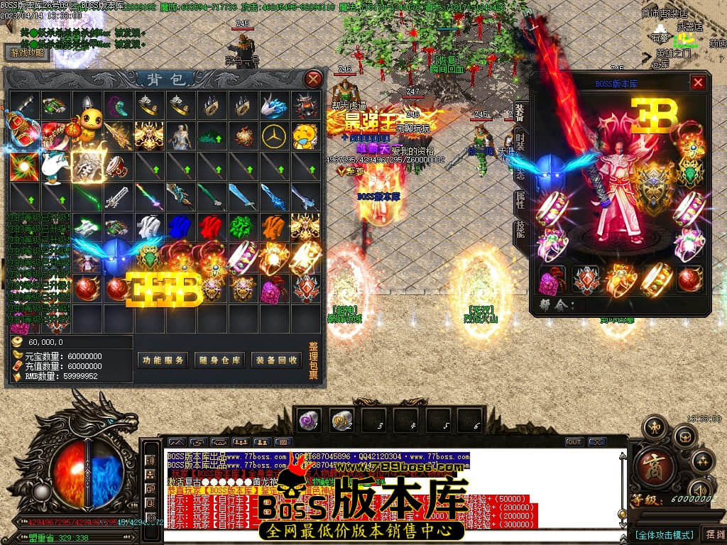 Images54压缩后.jpg