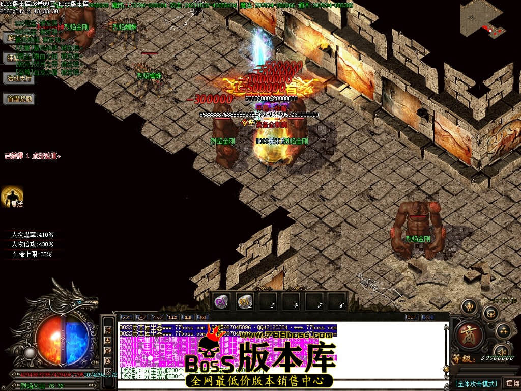 Images79压缩后.jpg