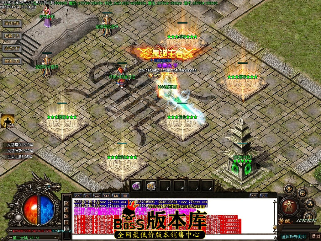 Images83压缩后.jpg