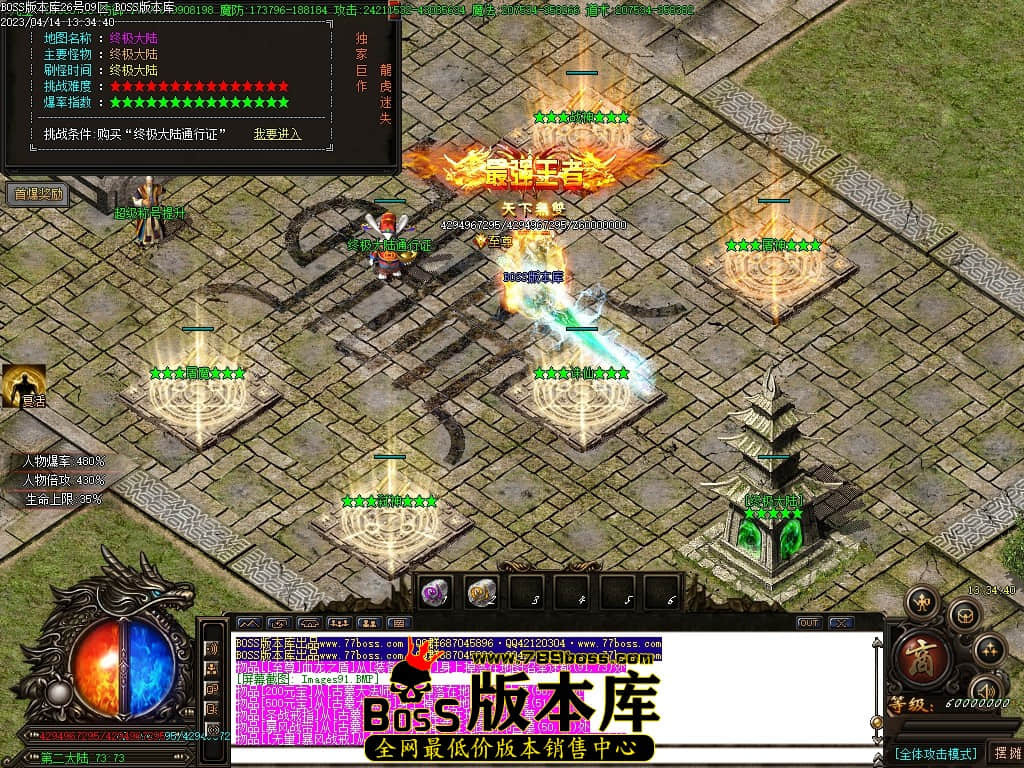Images92压缩后.jpg