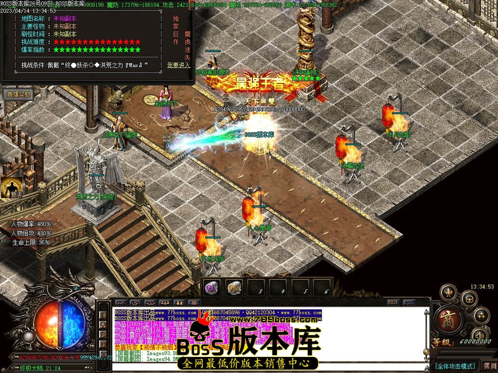 Images95压缩后.jpg