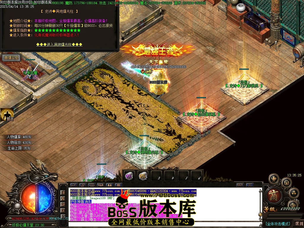 Images111压缩后.jpg