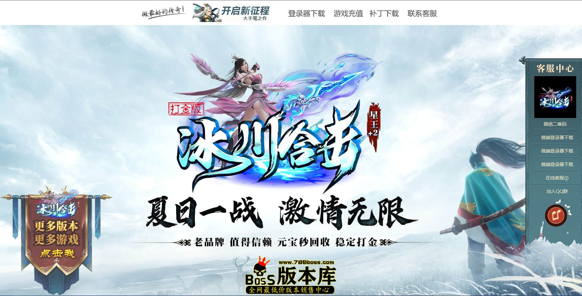 QQ图片20230417004428.jpg