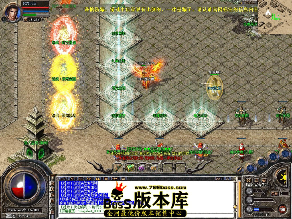 Snapshot_0004.jpg