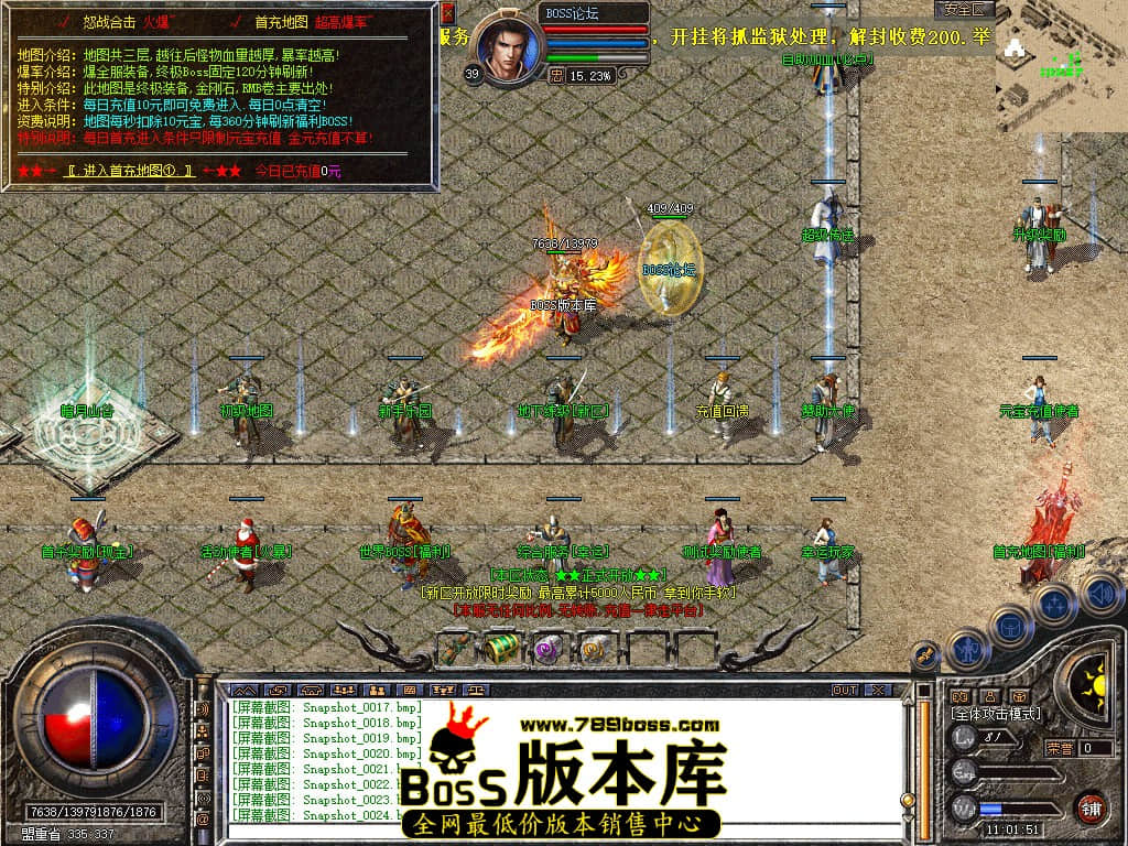 Snapshot_0025.jpg