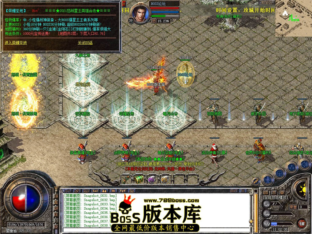 Snapshot_0039.jpg
