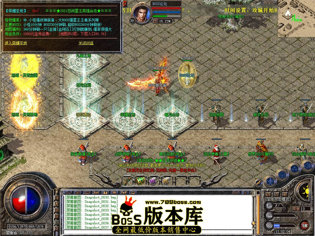 Snapshot_0038.jpg