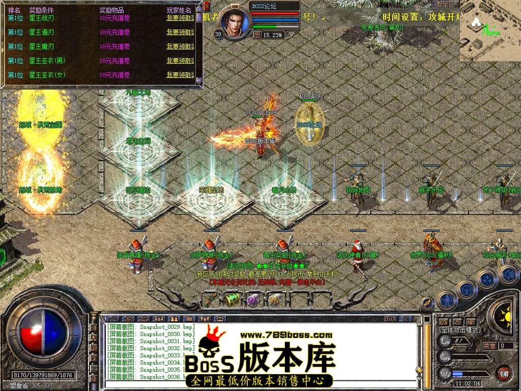 Snapshot_0037.jpg