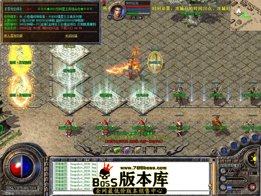 Snapshot_0044.jpg