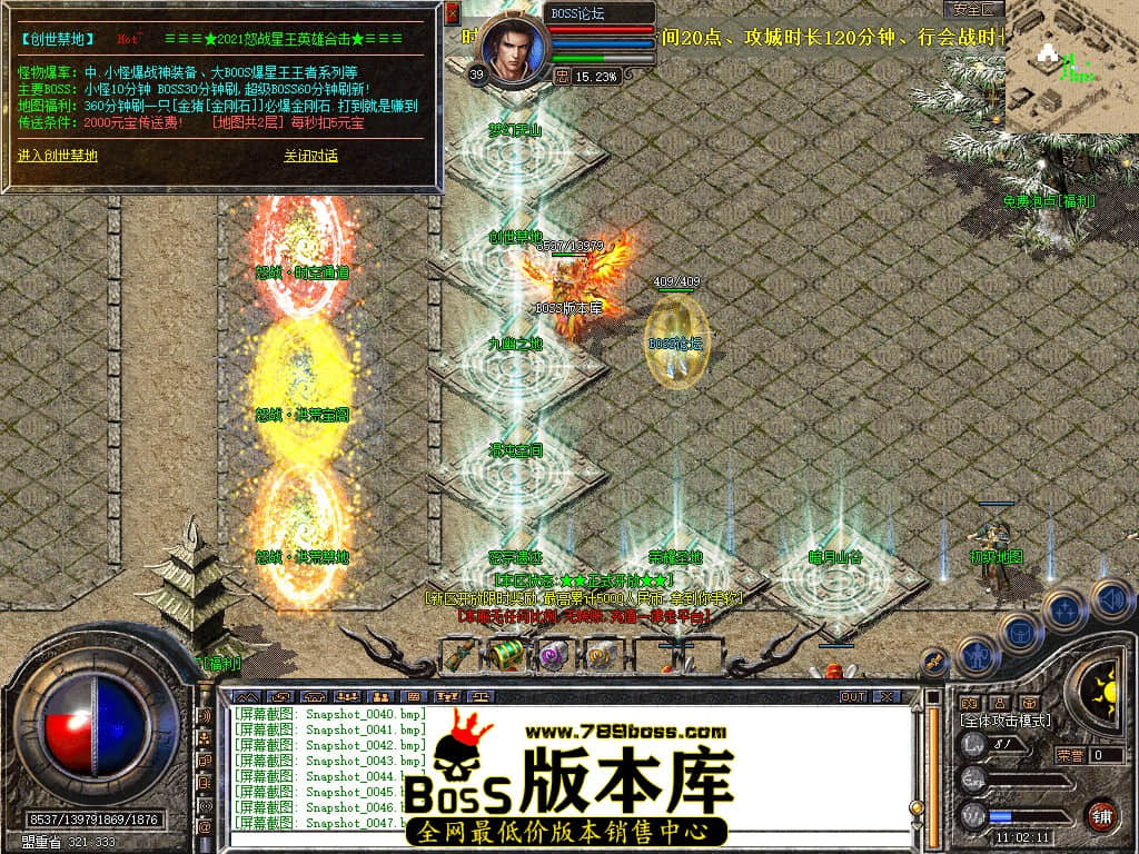 Snapshot_0048.jpg