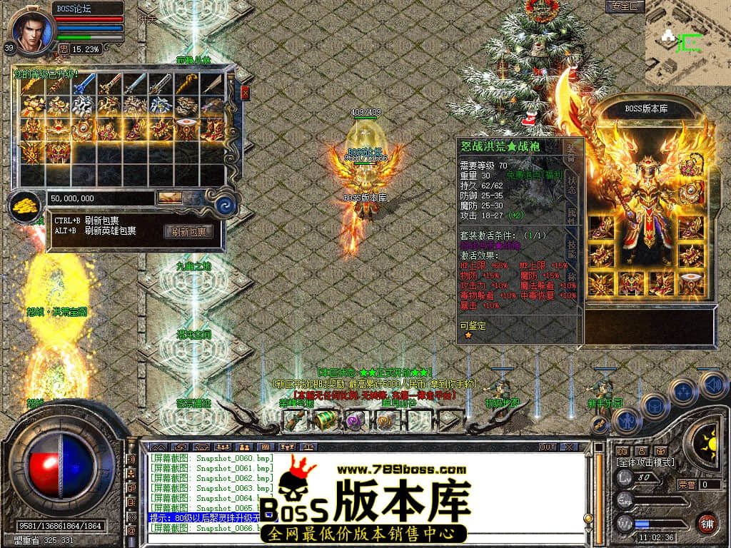 Snapshot_0067.jpg