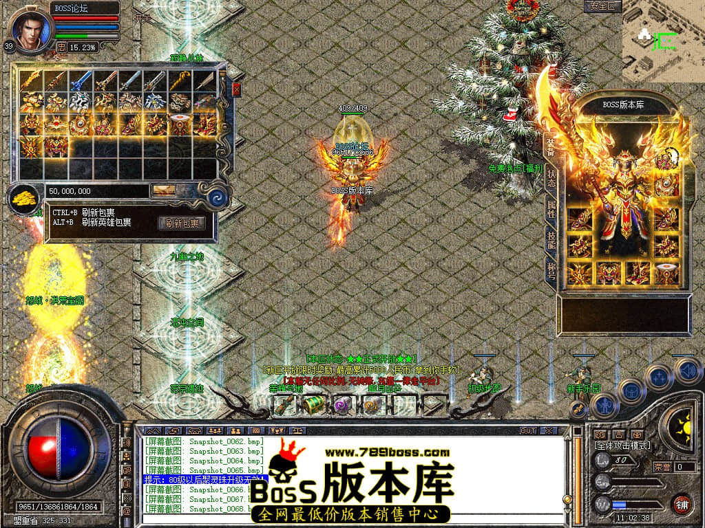 Snapshot_0069.jpg