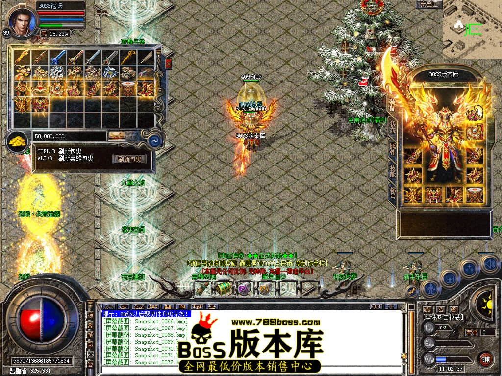 Snapshot_0073.jpg