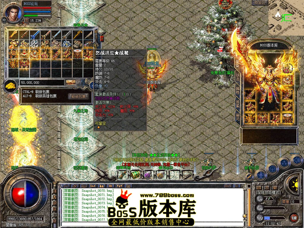 Snapshot_0078.jpg
