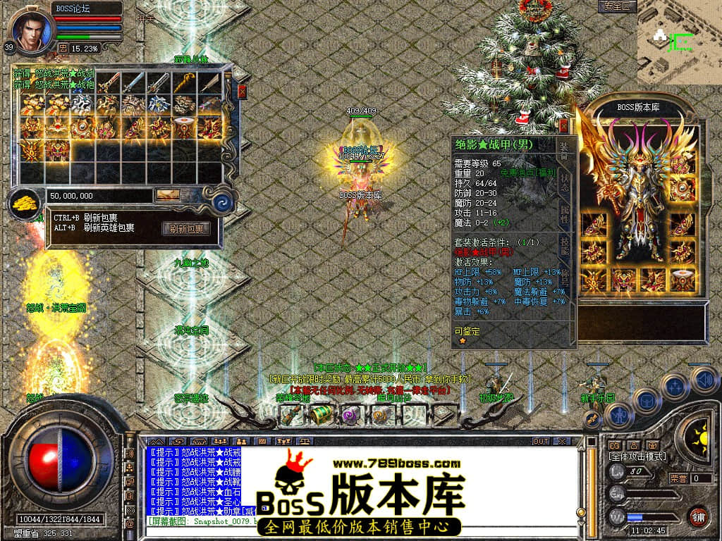 Snapshot_0080.jpg
