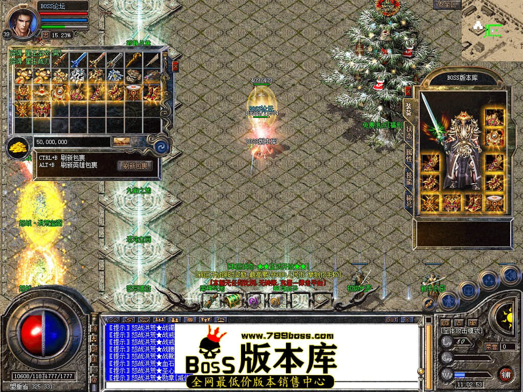 Snapshot_0088.jpg