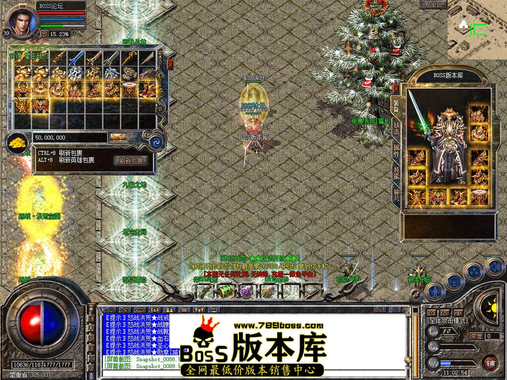 Snapshot_0090.jpg