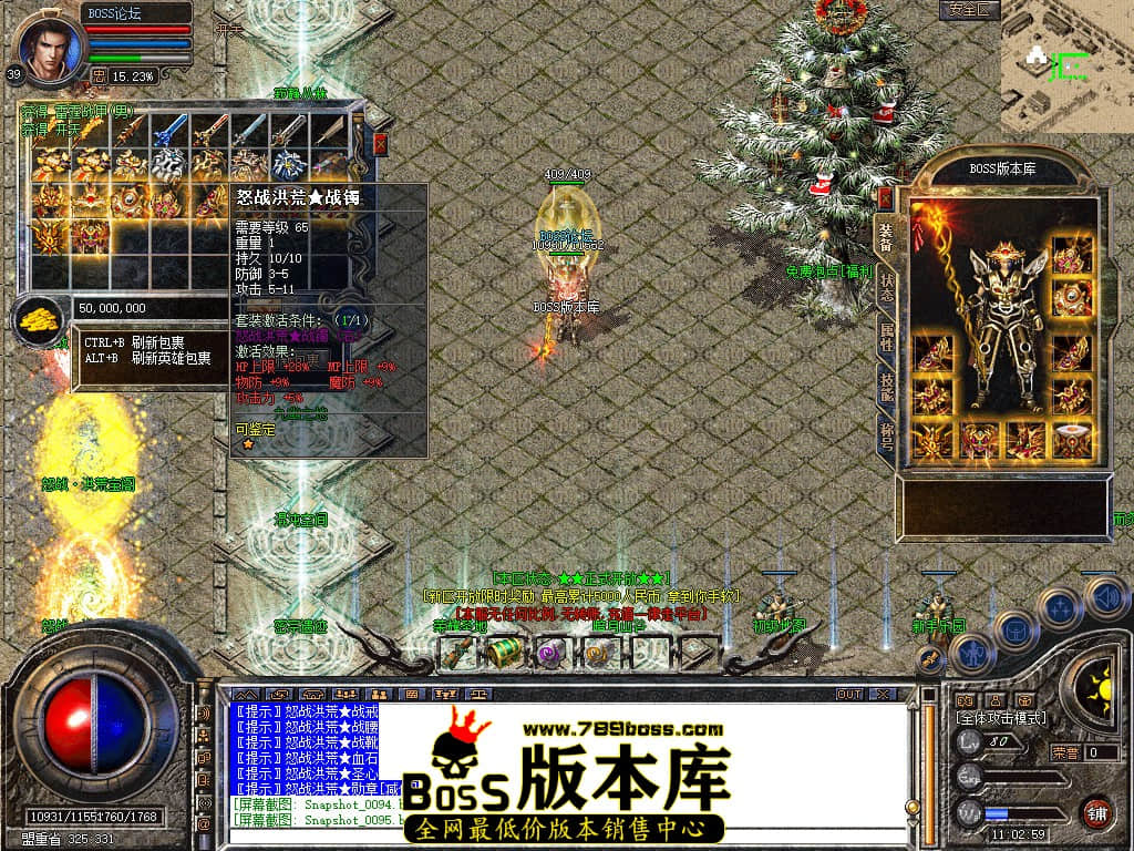 Snapshot_0096.jpg