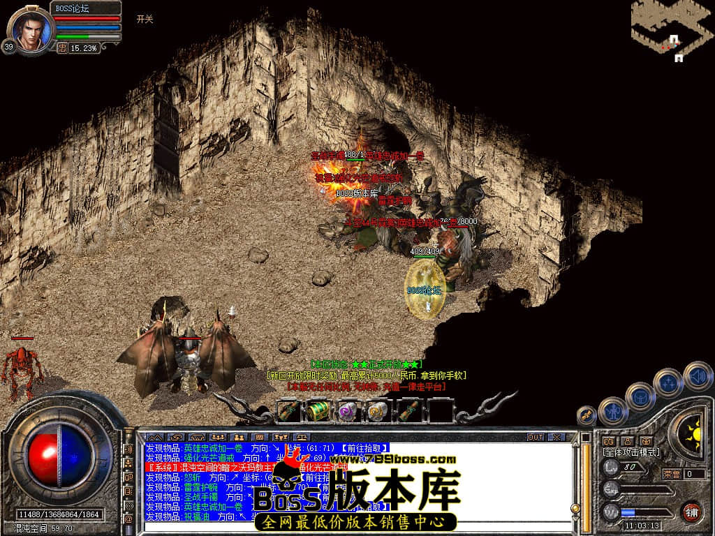 Snapshot_0098.jpg