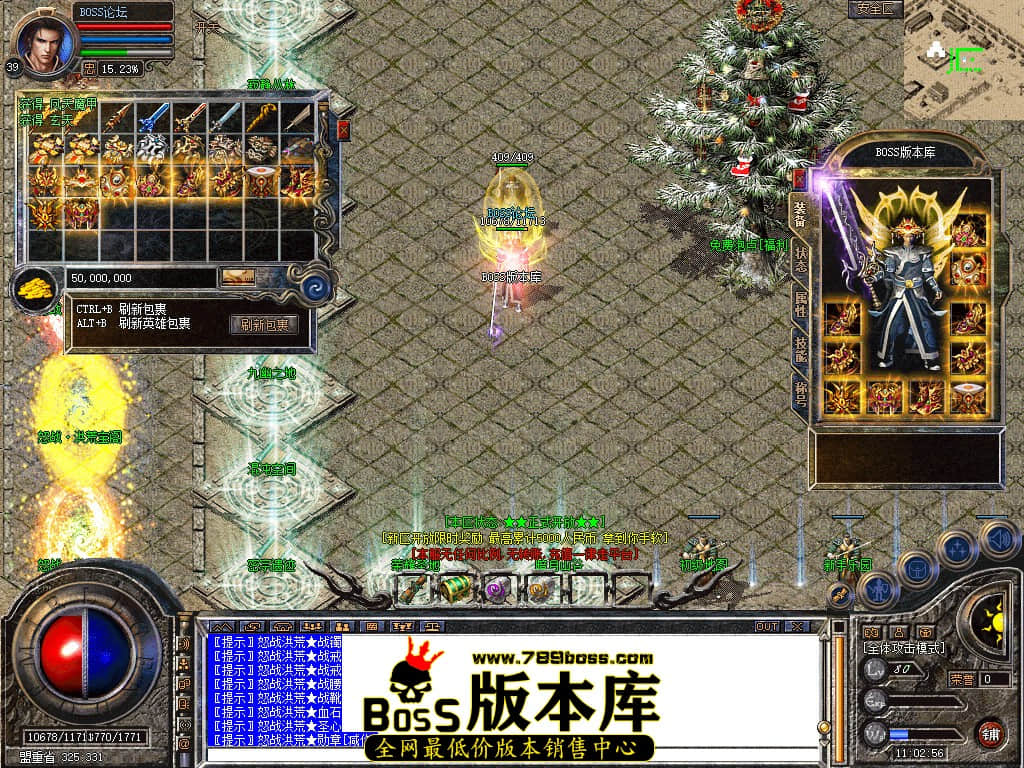 Snapshot_0091.jpg