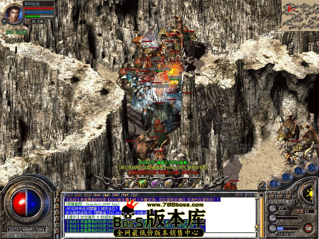 Snapshot_0100.jpg