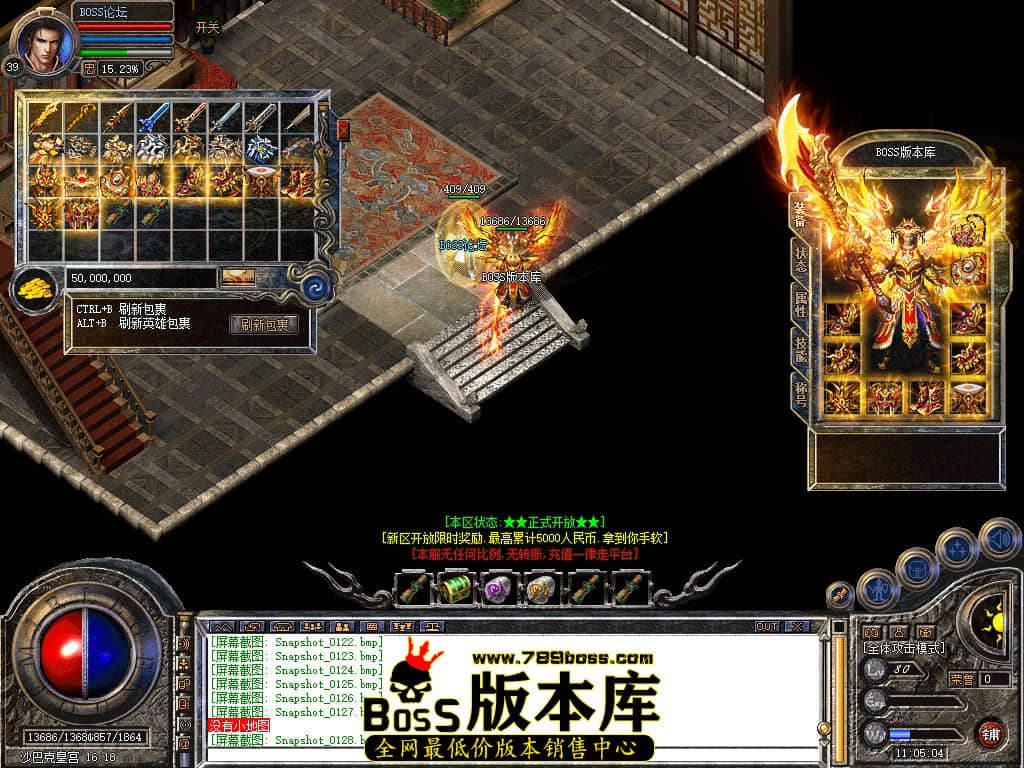 Snapshot_0129.jpg