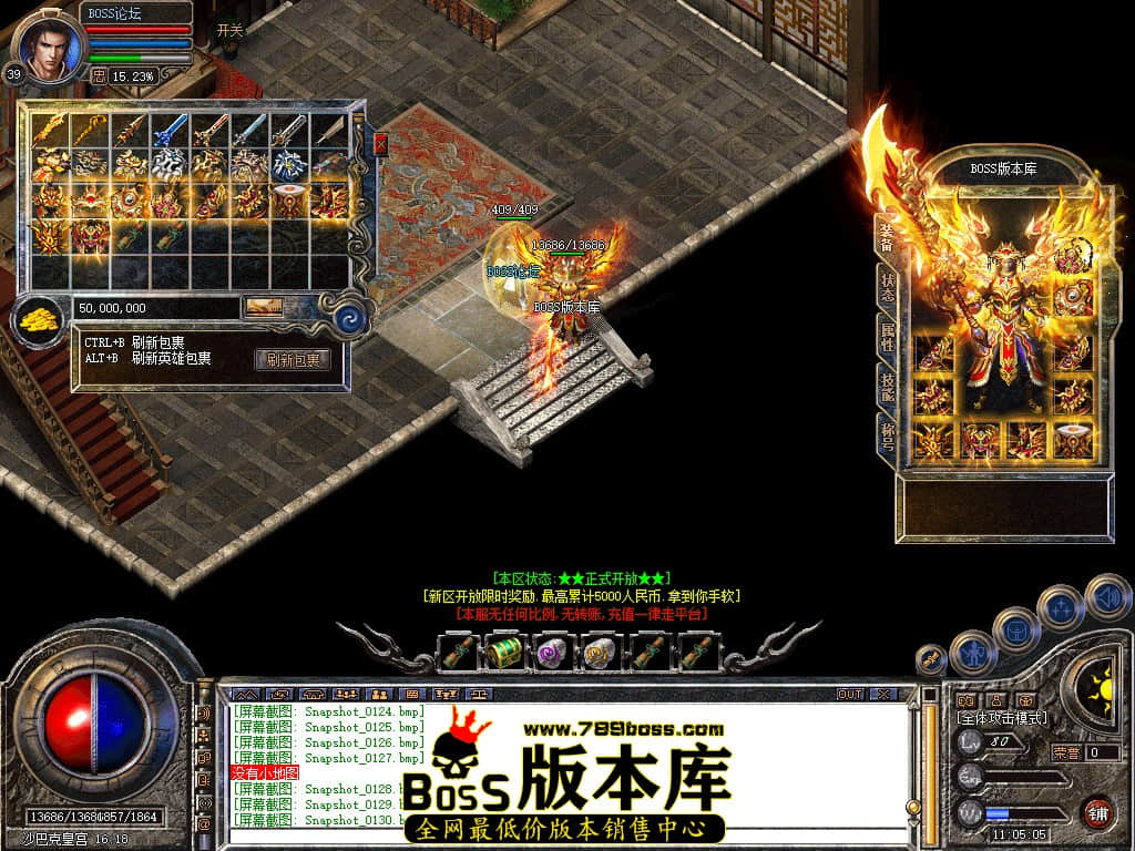 Snapshot_0131.jpg