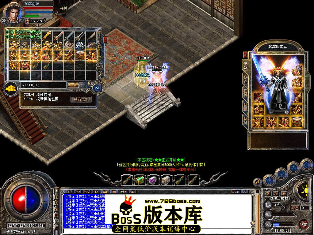 Snapshot_0132.jpg
