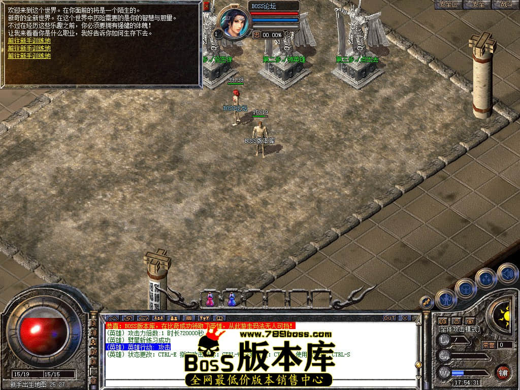 Snapshot_0003.jpg