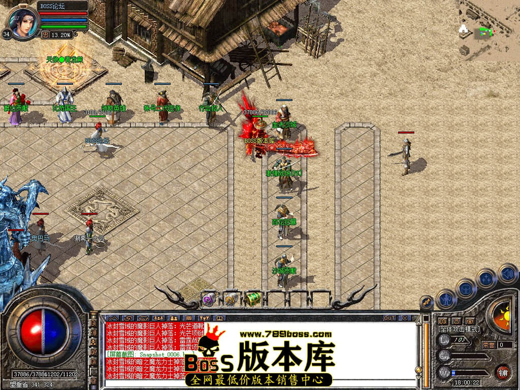 Snapshot_0007.jpg