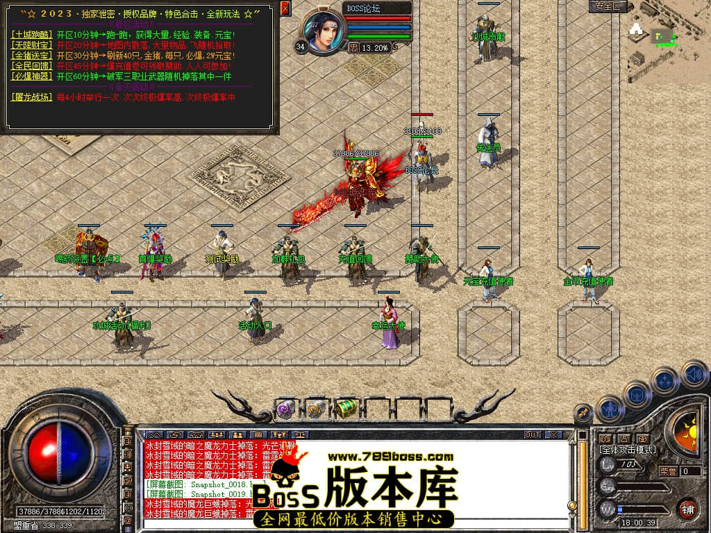 Snapshot_0020.jpg