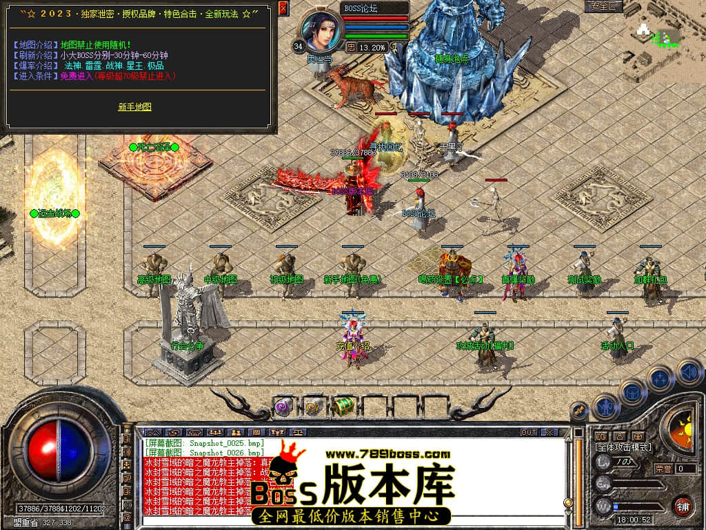Snapshot_0027.jpg