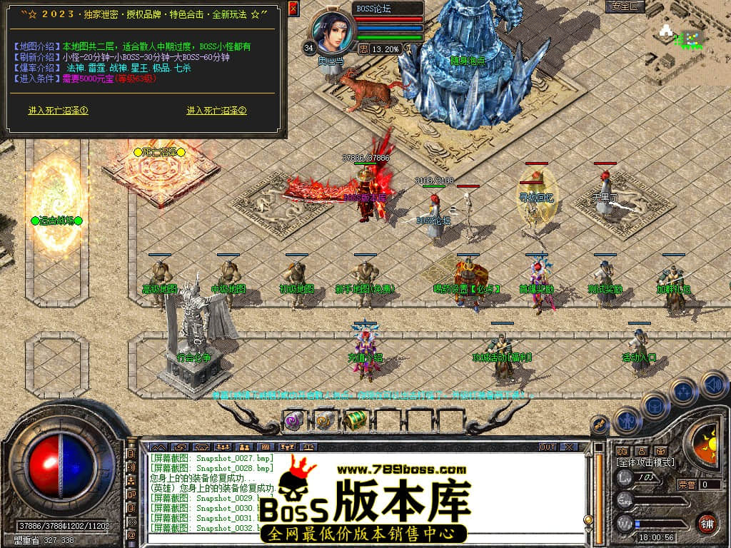 Snapshot_0033.jpg