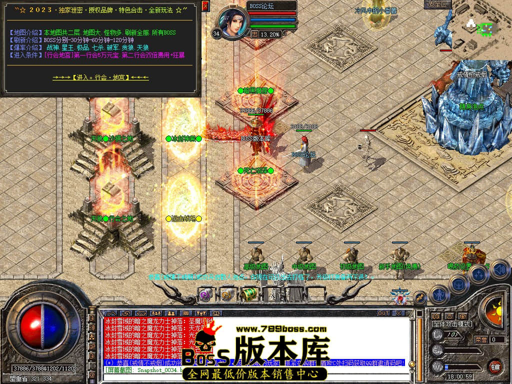 Snapshot_0035.jpg