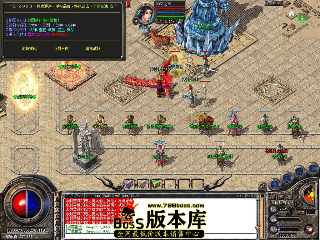 Snapshot_0029.jpg