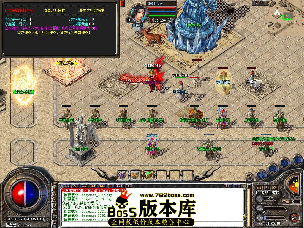 Snapshot_0032.jpg
