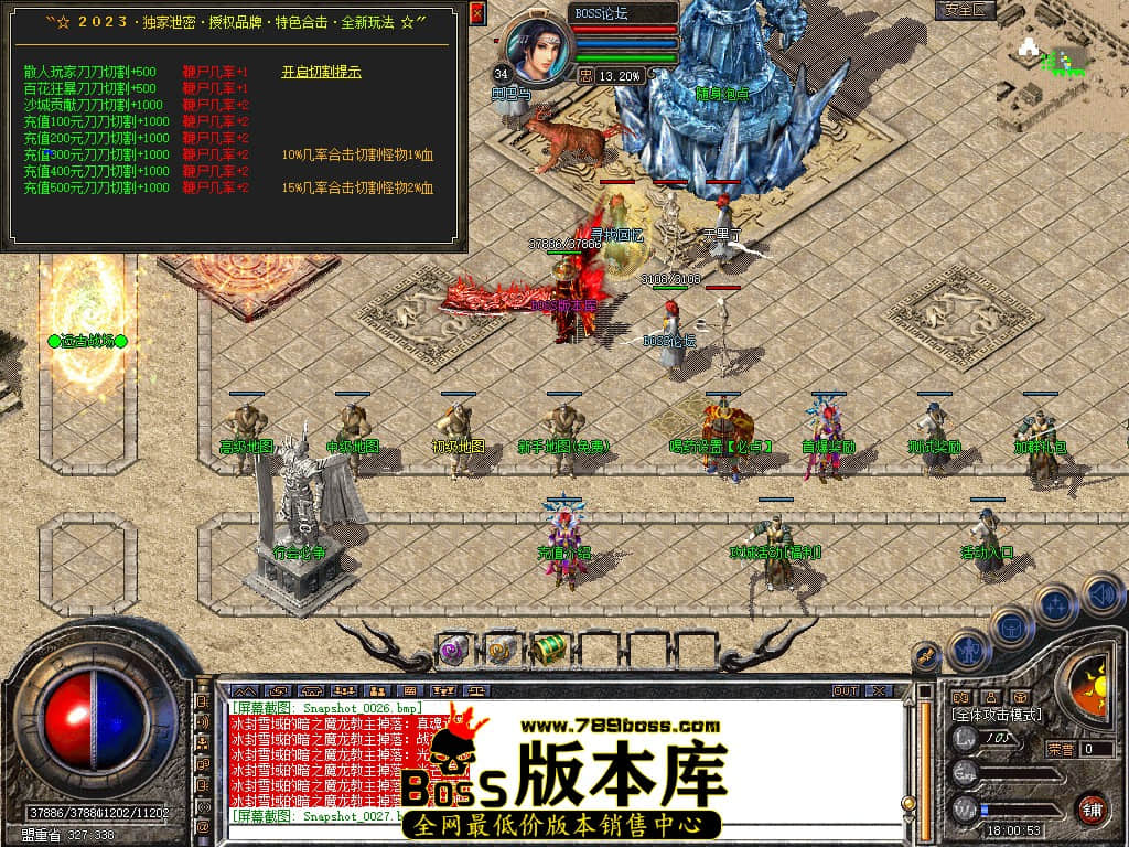 Snapshot_0028.jpg