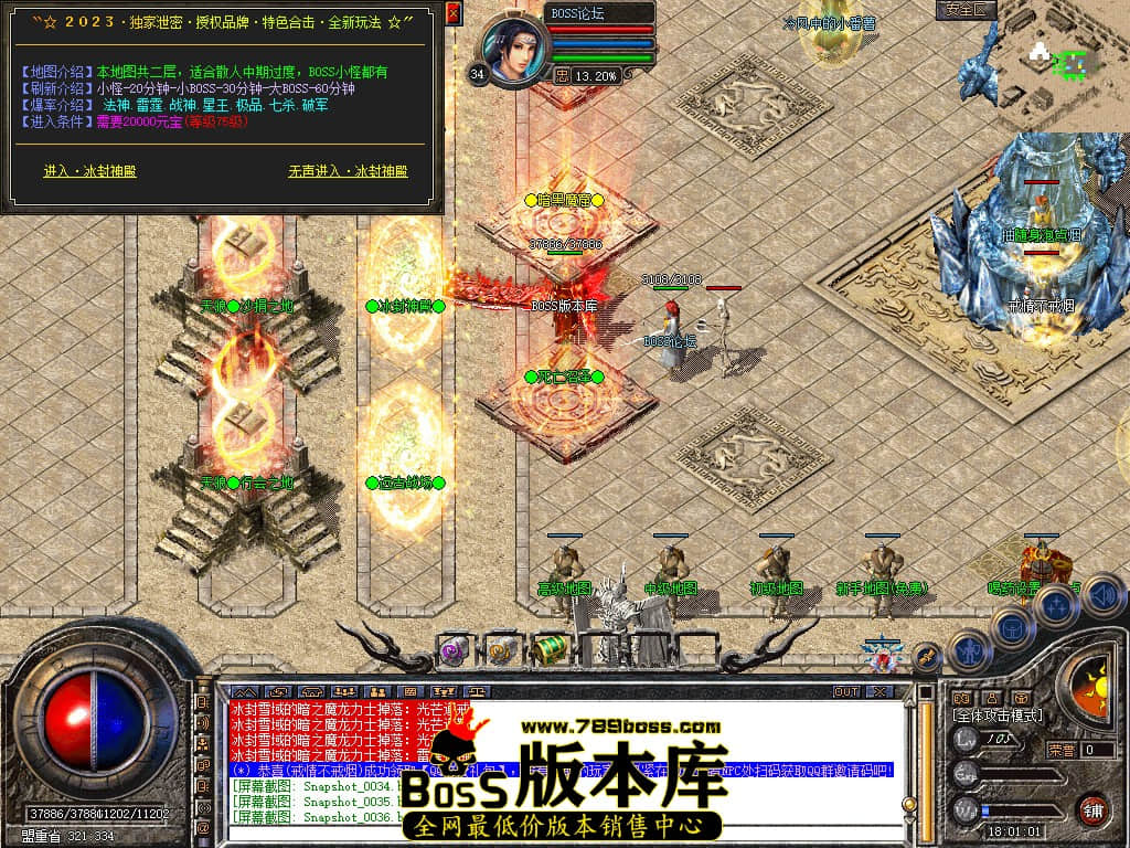 Snapshot_0037.jpg