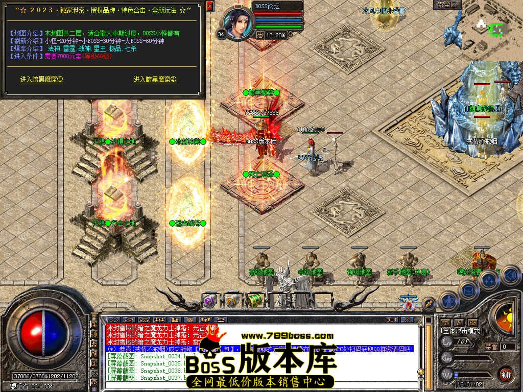 Snapshot_0038.jpg