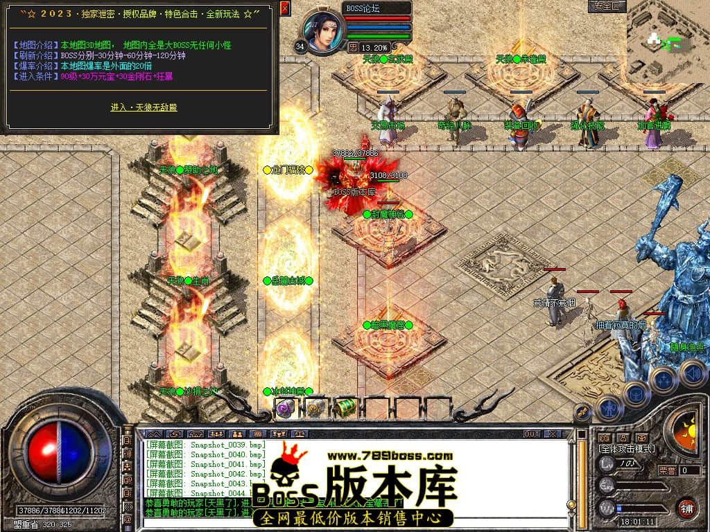 Snapshot_0045.jpg